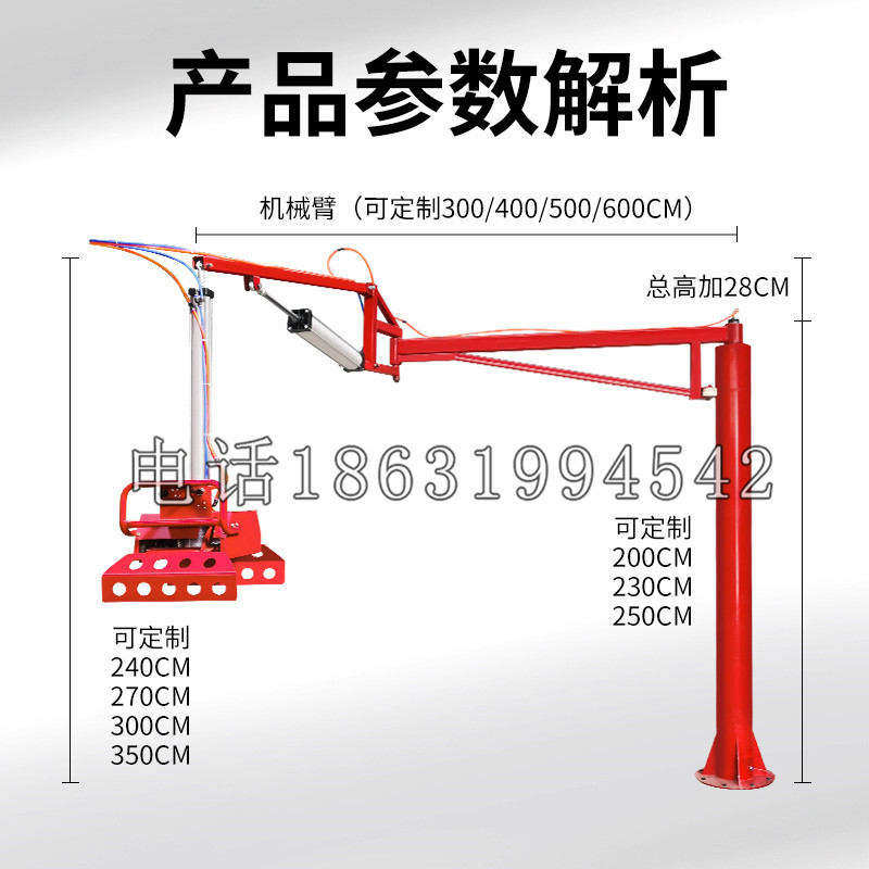 蒲县schunk机械抓手DPZ-plus系列1321292 DPZ-plus 40-AS-V