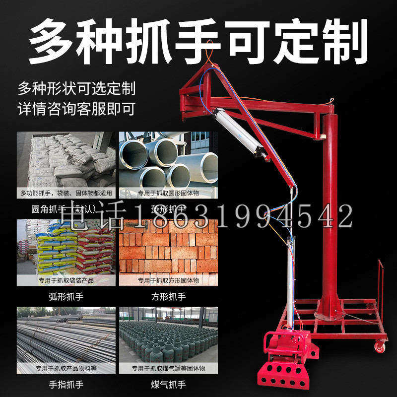 蒲县schunk气缸|德国schunk机械抓手1315983|DPG-PLUS 80-1-AS代理商