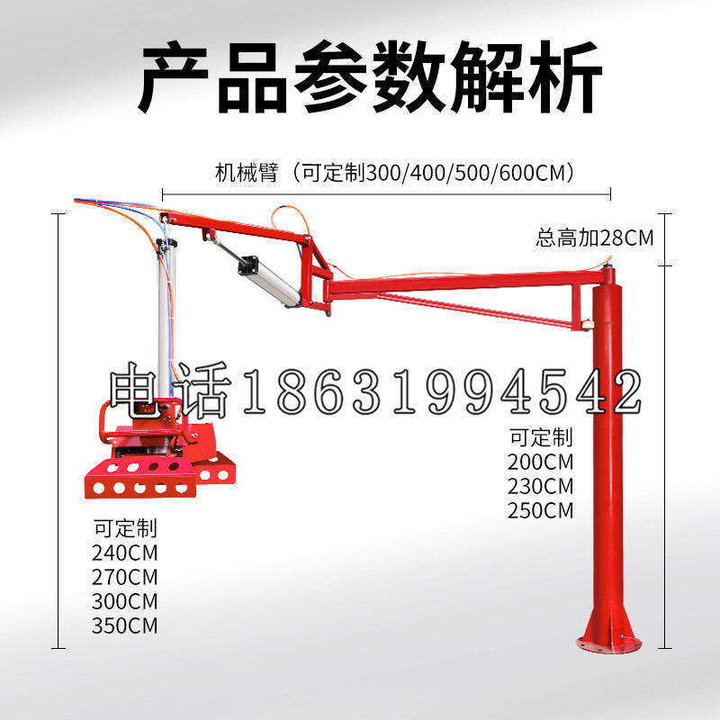 蒲县schunk雄克机械抓手PGN-plus系列0372092|PGN-plus 64-1-AS-KVZ